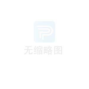 双鸭山未来的洁净手术室有什么设计要求?