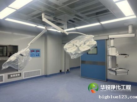聊城洁净手术室装修设计施工规范